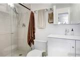 2636 Juniper Ave - Photo 12