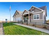 2045 Morningstar Way - Photo 2