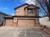 6805 Quincy Ave - Photo 2