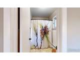 141 Courtney Ln - Photo 5