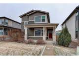3033 Sykes Dr - Photo 1