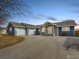 1617 Zachary Dr - Photo 1