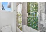 4840 6th St - Photo 31