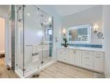 1759 Abundance Dr - Photo 18