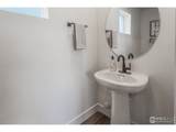 937 Trumpet Ln - Photo 20