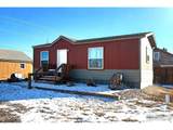 205 Grant St - Photo 1