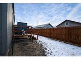 205 Grant St - Photo 10