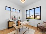 15300 Ypsilon Cir - Photo 14
