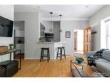 1237 Elder Ave - Photo 5