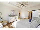 2033 Morningstar Way - Photo 16
