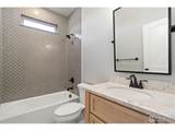 2033 Morningstar Way - Photo 21