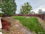 320 Lilac St - Photo 11