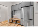 350 Laramie Blvd - Photo 20