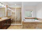 350 Laramie Blvd - Photo 32