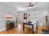525 Pearl St - Photo 10