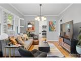 525 Pearl St - Photo 15