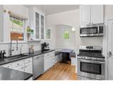 525 Pearl St - Photo 18