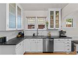 525 Pearl St - Photo 19