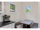 525 Pearl St - Photo 26