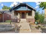 525 Pearl St - Photo 4