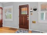 525 Pearl St - Photo 5