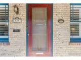 525 Pearl St - Photo 7