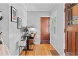 525 Pearl St - Photo 8
