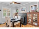 525 Pearl St - Photo 9