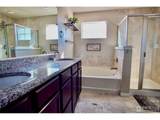 2137 Honeybee Dr - Photo 20