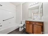4501 Nelson Rd - Photo 16