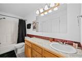 925 Falcon Ridge Ct - Photo 9