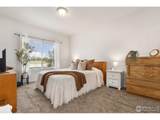 1343 Lake Cir - Photo 11
