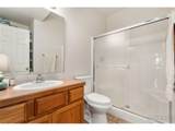 1343 Lake Cir - Photo 16