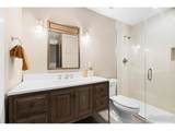 1510 Westshore Dr - Photo 29