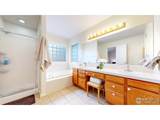 373 Orvis Ct - Photo 16