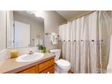 373 Orvis Ct - Photo 19