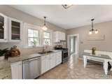 511 Prospect Rd - Photo 12