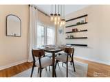 511 Prospect Rd - Photo 16