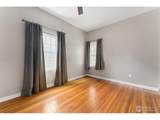 511 Prospect Rd - Photo 19