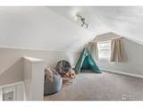 511 Prospect Rd - Photo 24
