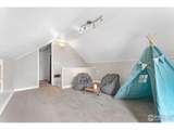 511 Prospect Rd - Photo 25