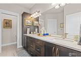 1910 Tidewater Ln - Photo 16