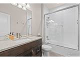 1910 Tidewater Ln - Photo 19