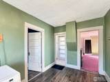 241 1st St - Photo 15