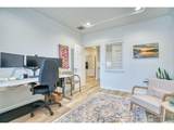 245 Century Cir - Photo 9