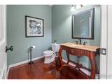 15915 County Road W - Photo 18