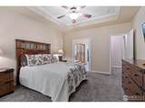 1591 Landon Ct - Photo 20
