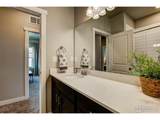4160 South Park Dr - Photo 22