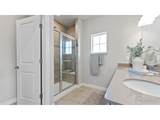 420 High Point Dr - Photo 9