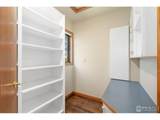 5300 Vardon Way - Photo 15